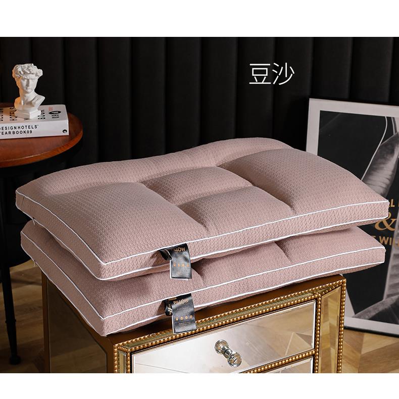 分舒睡维枕头枕芯护颈助睡家眠用单人枕纤睡觉中枕区NTD针织面料