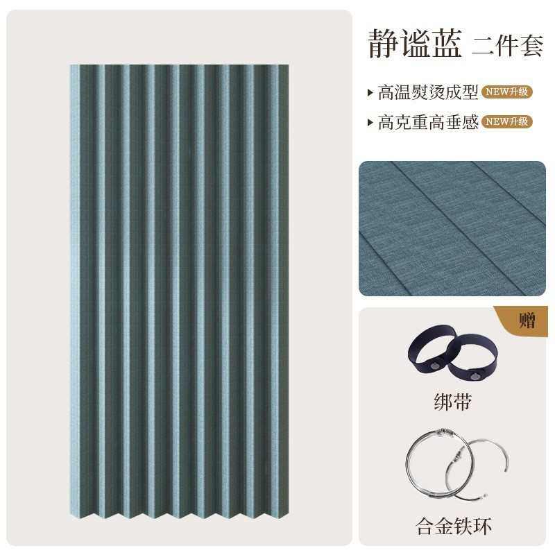 门帘隔断帘冬季空调挡风保暖防风磁吸折叠免打孔厨房卫生间布帘子,居家布艺,定制窗帘,淘宝优惠券,粉丝福利购,淘宝优惠卷