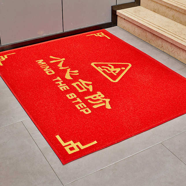 小心台阶地垫欢迎光临门垫商用迎宾地毯门口进门商铺入户地垫,居家布艺,家用脚垫,淘宝优惠券,粉丝福利购,淘宝优惠卷