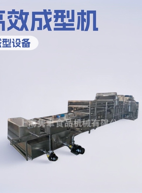 Q弹免煮西米露成型机供销多肉生产线上海原产地厂家