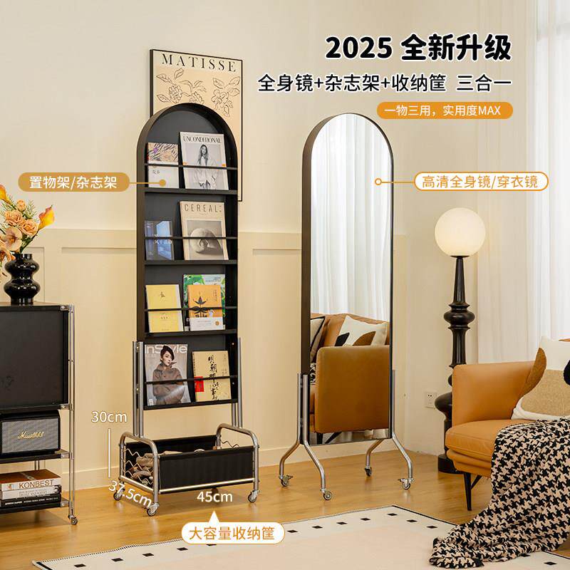 可移动镜子全身镜中古风收纳杂志架落地镜家用置物书架旋转全身镜