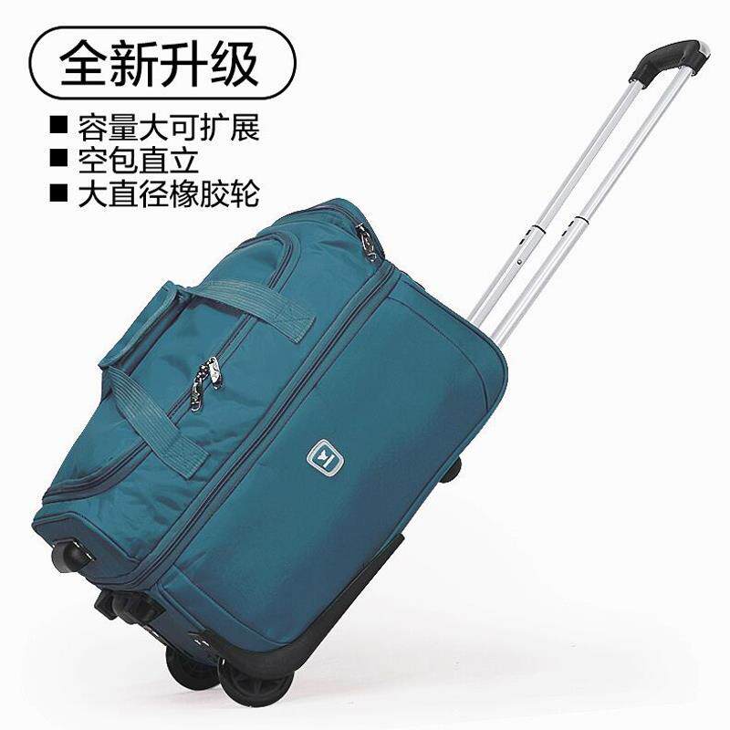 高档男女拉杆包防水可行大可小折叠可旅行箱包拉杆袋旅游李登 机