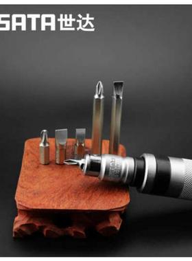 世达8件冲击螺丝批组套 护套型冲击螺丝刀套装09602 09603