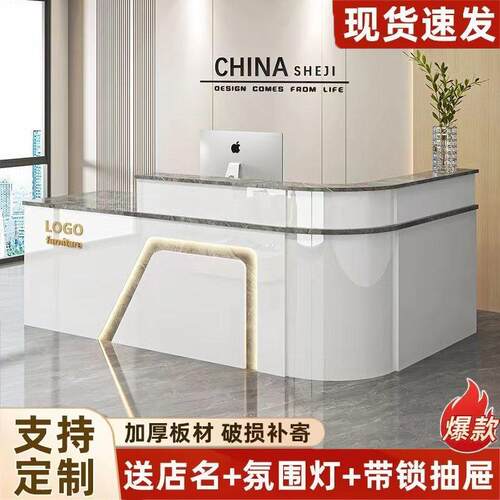 收银台吧台简约现代服装店柜台桌奶茶店美容院店铺小型前台接待台