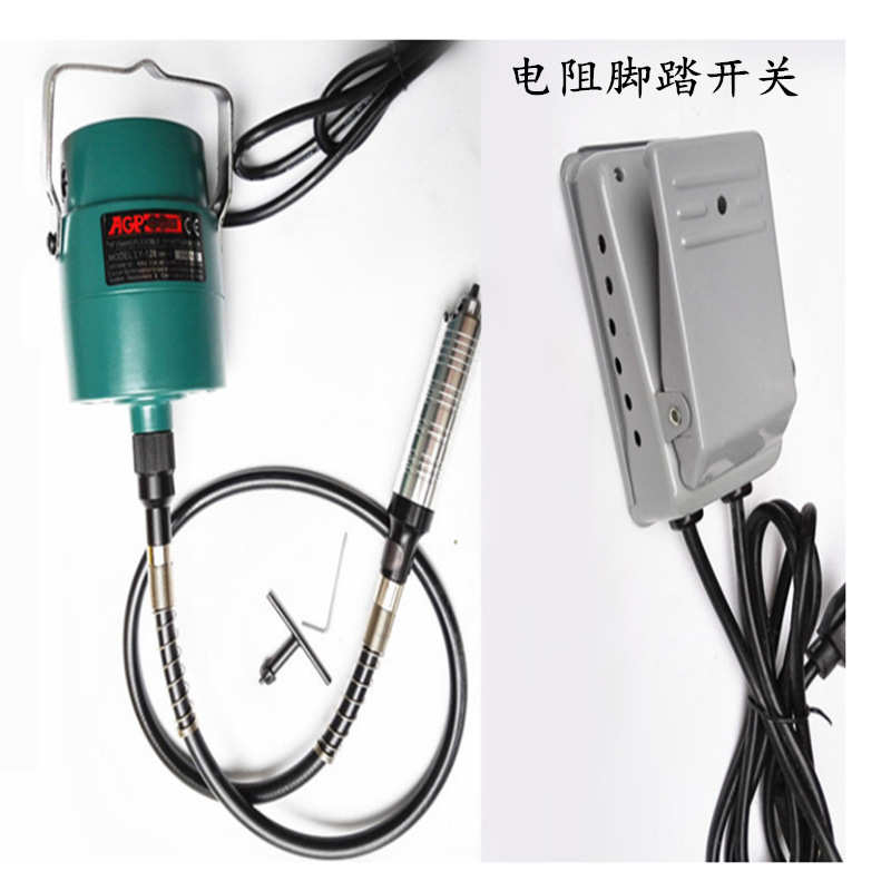 AGP大功率吊磨机电磨玉雕机玉石金属打磨抛光核雕开窗去皮钻孔