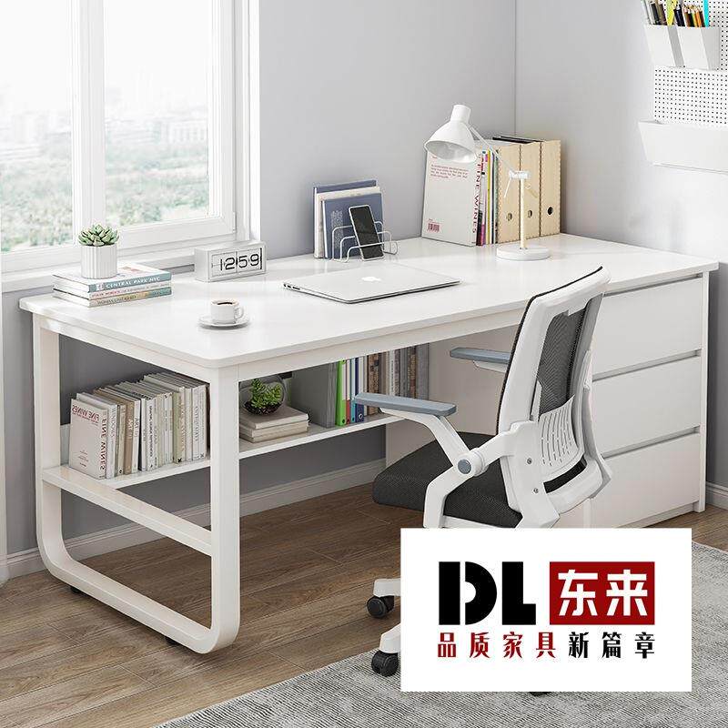 书桌电脑台式桌简约家用学生经济型写字台卧室写字桌办公室桌子