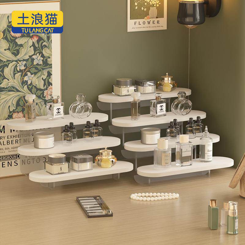桦崟香水展示 架 置物 架 阶梯式展示 架 香薰蜡烛整理 架  桌 面化妆品收纳 架 子摆件饰品床笠拉车
