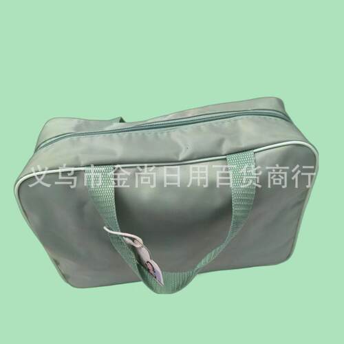Storage Bag, Cosmetic Tote, Bento Bag, Korean Style Large Ca