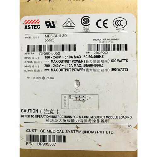 MP6-3I-1I-30（-552） ASTEC电源 现货出售