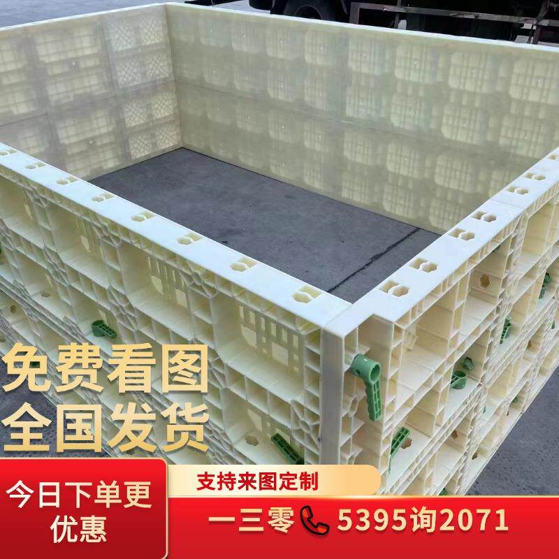 水沟模具水沟定型塑钢ABS模板多少钱水沟盖板模模立方水渠U型