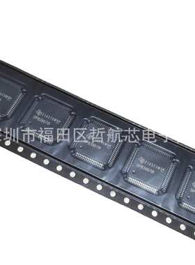 厂家直销全新原装 DP83867IRPAPR   HTQFP-64 电子元器件 芯片配