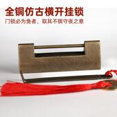 铜锁小锁迷你柜门锁小锁头一把钥匙开多把锁子中式 仿古锁复古代锁