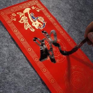 韩一墨丨订婚手工手写对联定制书法结婚娶亲喜字书写乔迁新居门联