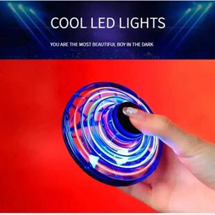 Mini Flying Ball Toys Magic Ball Flying Spinner Flight Gyro