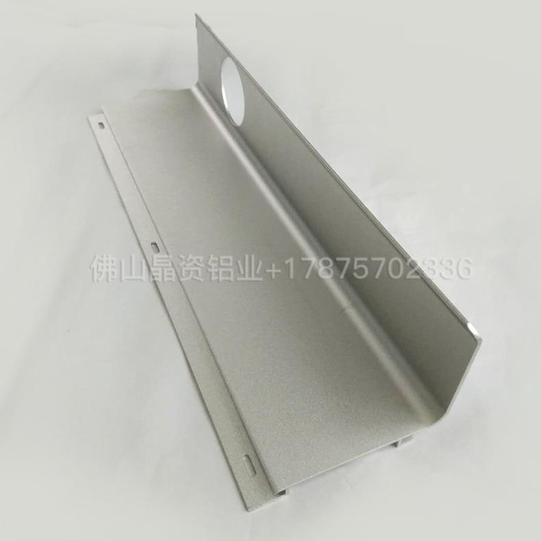 挤压卫浴铝型材喷砂氧化铝合金卫浴托盘加工铝合金卫生间置物架