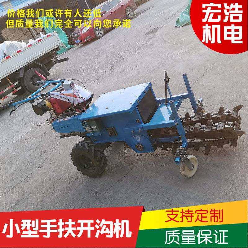 开沟回填土机双链条小型大葱培土机电启动双排土轮手扶链式挖沟机