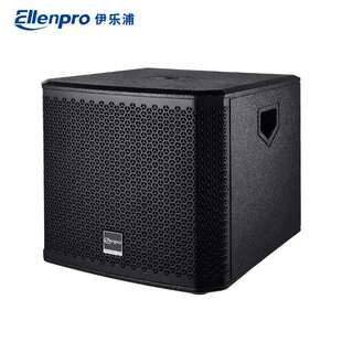有源低音炮K歌15寸炮有源低音扬声器 十二寸十五寸木质低音炮酒吧