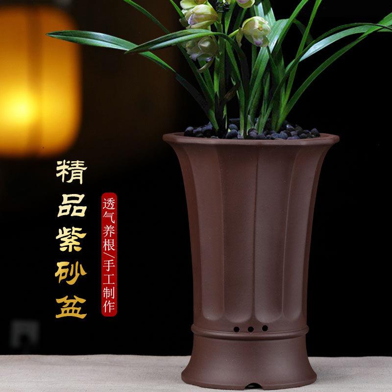 宜兴紫砂素面兰花盆精品高档手工束腰紫砂兰花专用盆室内古典带托