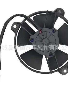 JXTY0165vrodvrsca冷却电风扇散热器26724-01