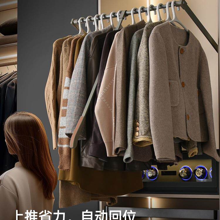 轻感款下拉式挂衣杆升降挂衣架衣柜内伸缩拉杆拉伸衣杆衣通