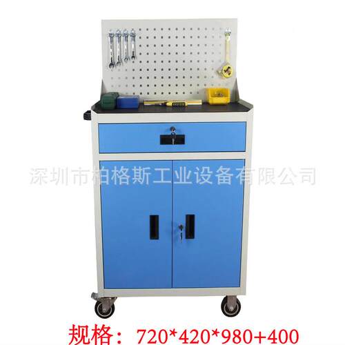 重型工具柜双开门加厚车间五金安全储物柜汽修柜工具车钣金工具柜