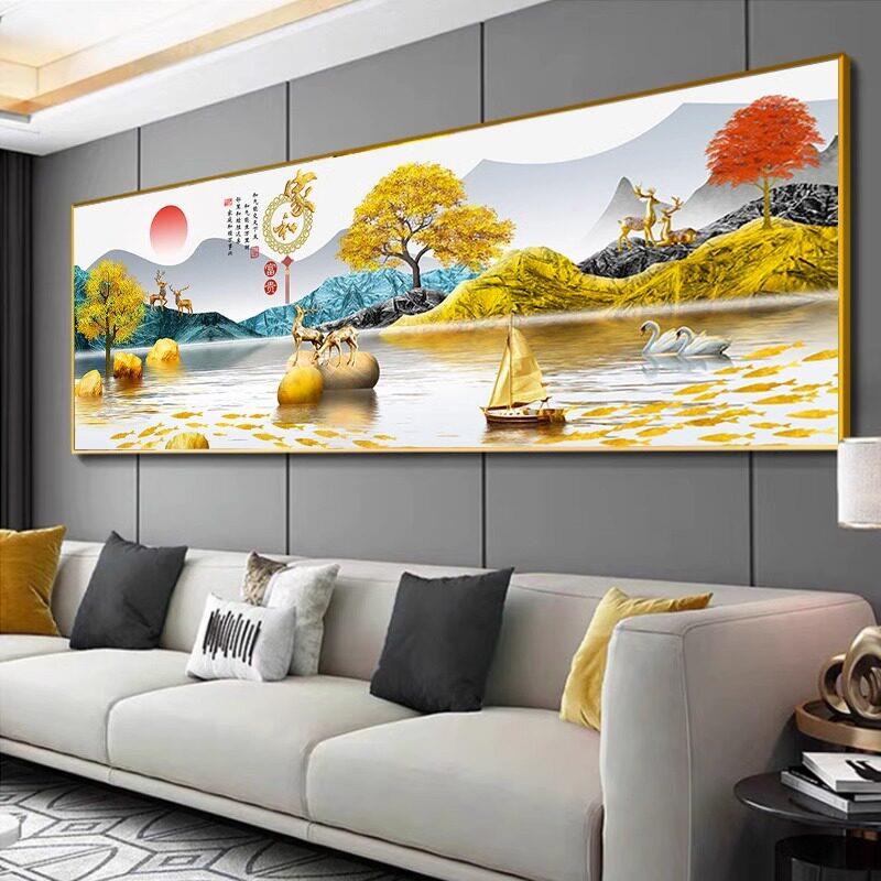 大气招财客厅装饰画沙发墙画壁画轻奢北欧挂画整张横版卧室床头画