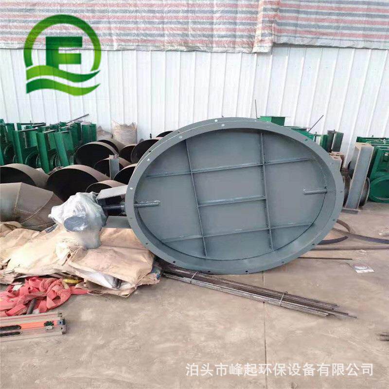手动涡轮通风蝶阀硬密封烟道蝶阀管道通风密封调节阀DN1000蝶阀
