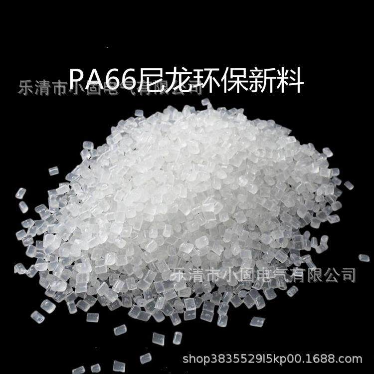 自锁式尼龙扎带10*805mm一拉色得扎带10*850黑白电线扎绳