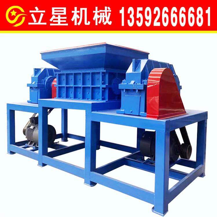 供应铁皮彩钢瓦双轴撕碎机油漆桶废铝破碎机固废生活垃圾粉碎机