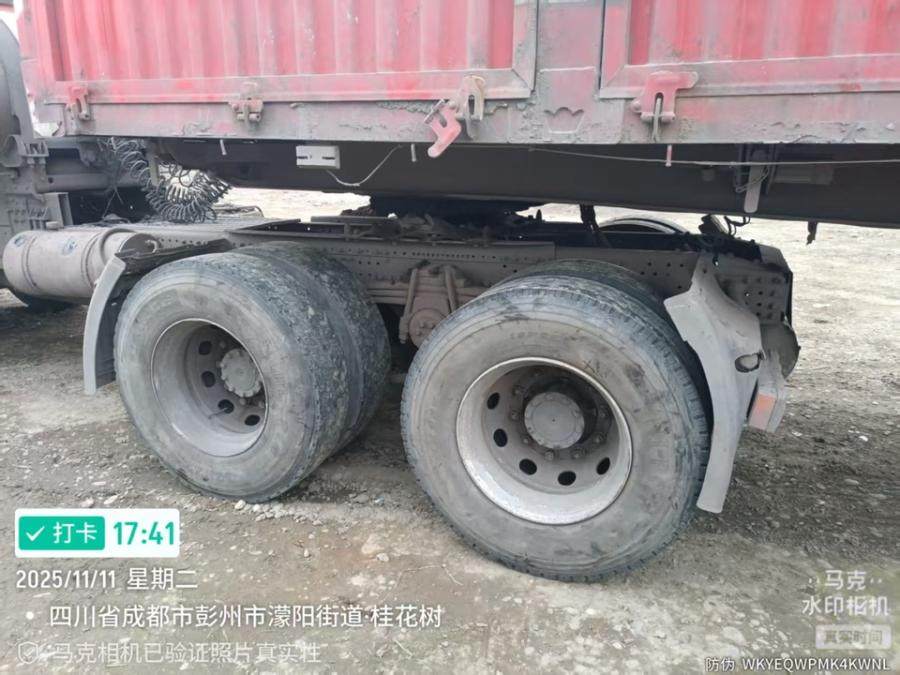 12月25日成都序号：646车牌号为川L****8汕德卡牌重型半挂牵引车网络拍卖公告