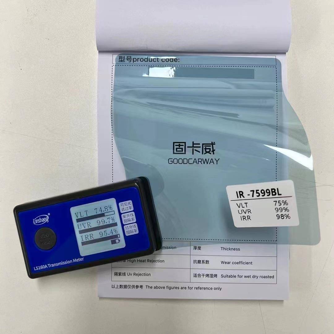 厂家直销高隔热高清晰度太阳膜IR系列汽车膜全车玻璃可贴