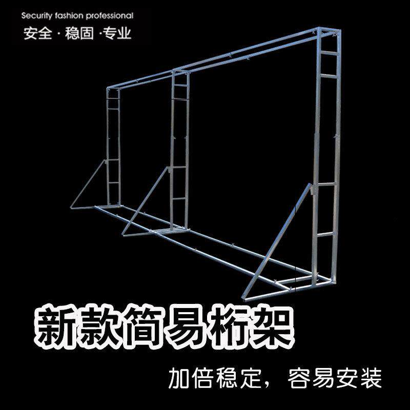 婚庆婚礼广告迎宾合影区舞台道具简易快装喷绘布伸缩桁架背景架