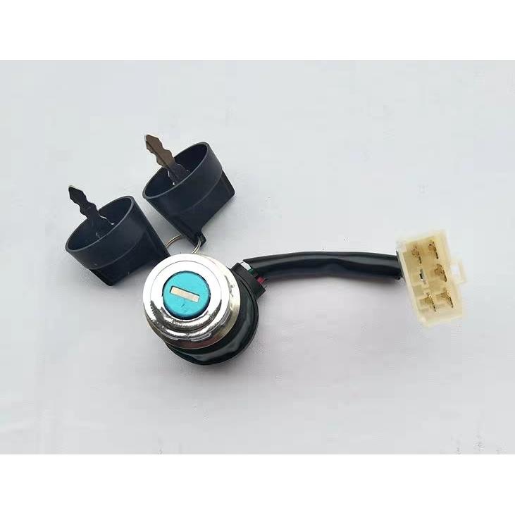 鑫源小型收割机配件/鑫源收割机电启动电门锁/启动钥匙