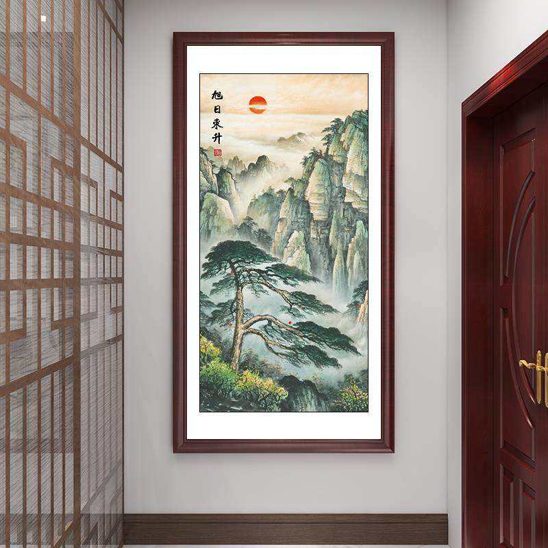 旭日东升靠山图有山无水画 画入门户玄关过道泰山日出迎客松壁画