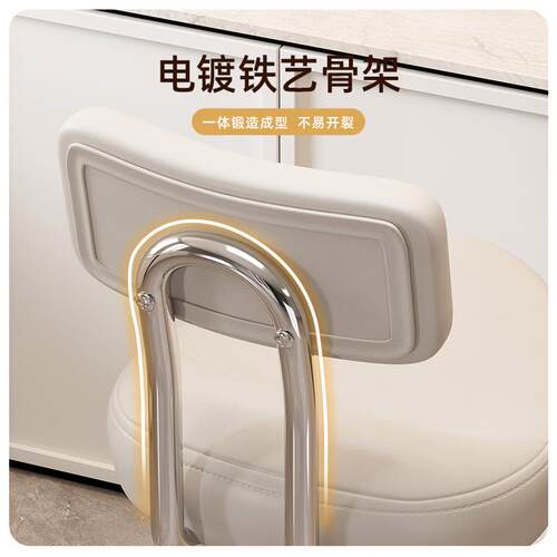 移动升降吧椅舒适美甲理发椅做饭转椅靠背前台收银大工凳马鞍椅