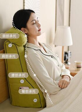 护腰床米头靠垫大腰靠背枕榻靠枕榻床头板软包CTKD-6床上靠背垫枕