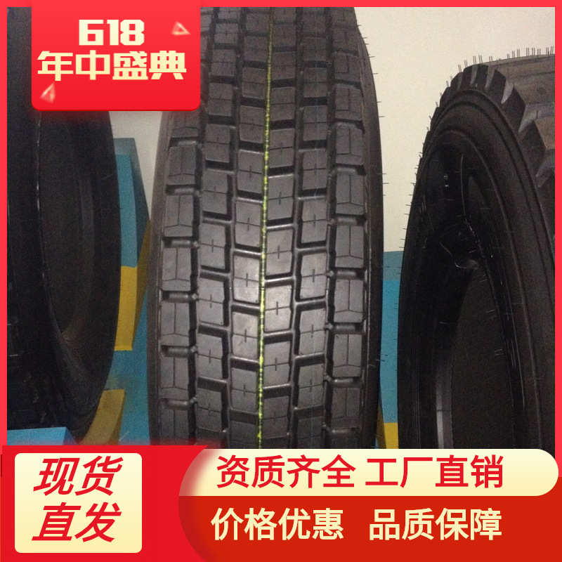 315/80R22.5 厂家出口质量  工程载重轮胎 子午线胎 价廉
