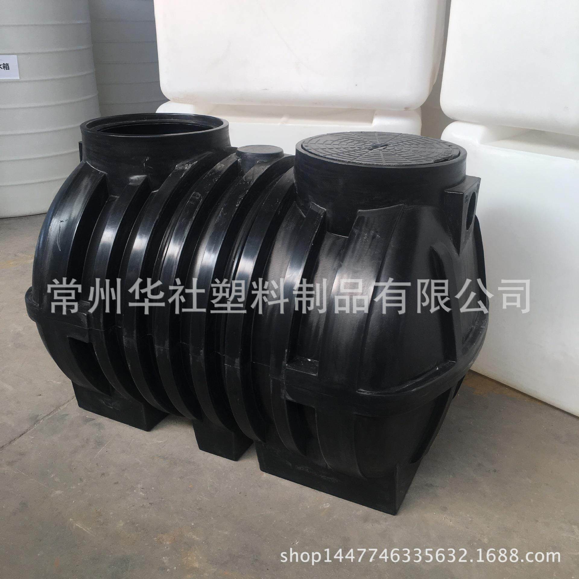 1吨家用化粪池 农村改厕工程款一体式化粪池 pe材质 1立方