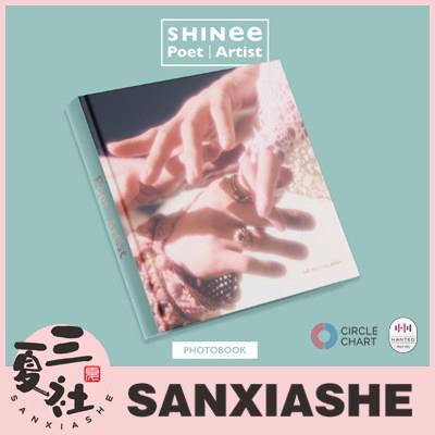 【现货】SHINee 闪 单曲 Poe Artist 诗人 艺术家 pb ver.
