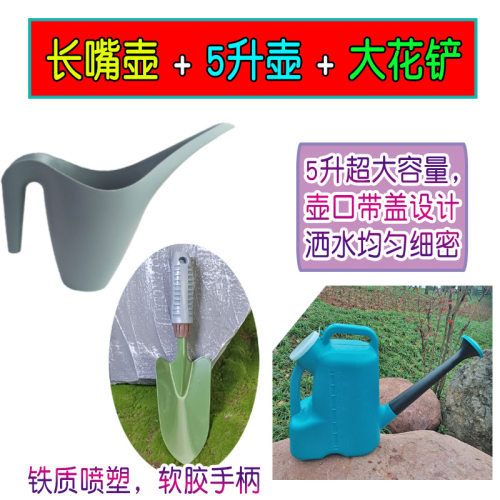 压力喷水壶手动增压家用浇花喷壶消毒小型喷雾器高压防爆