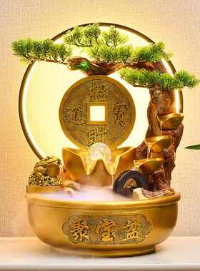 聚宝盆招财流水摆件循环客水喷泉H50067景观厅办公室风水轮乔开业