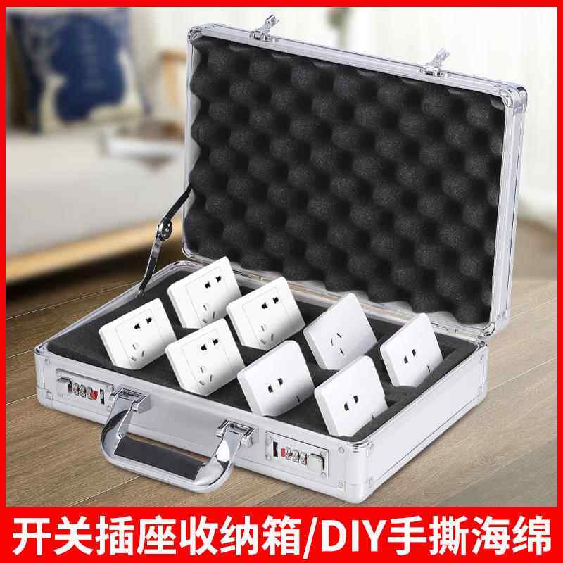 海绵手撕棉防震摄影器材相机收纳箱仪器设备开关样品展示产品盒子
