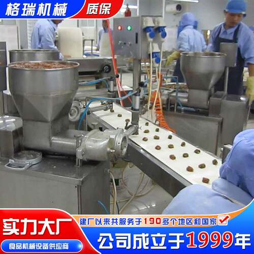 商用面食大型面皮加工流水线 不锈钢馄饨包子云吞机生产线设备