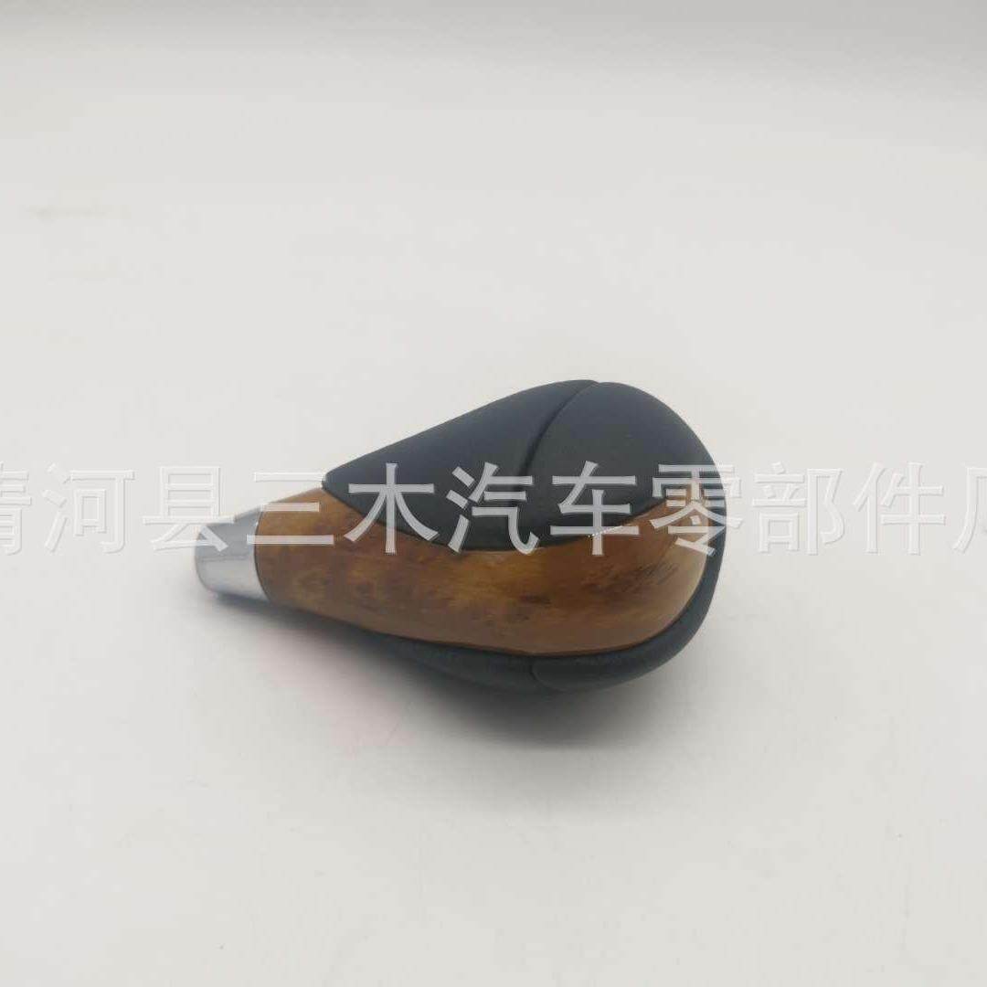 适用于汽车排挡头防尘套手动挡 黑色汽车排挡头换挡配件厂家