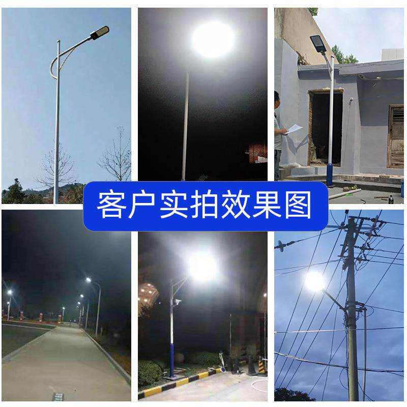 LED电路RXV6米户外市防水市政道路灯照明高杆新农村单灯臂双臂路