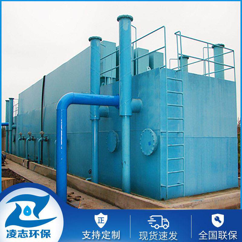 一体化净水设备净水器振兴乡村新农村水分离