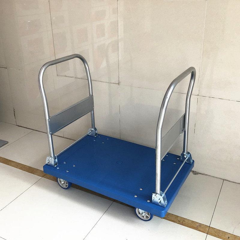 双扶手平板车手推车搬运车带围栏静音四轮拖车取快递护栏推货车