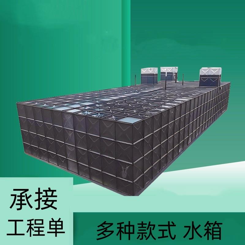 地埋水箱BDF水箱搪瓷水箱镀锌储水箱方形地埋镀锌可安装