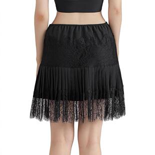 Summer Lace Slip Skirt Trendsetters Outfit GrungeStyle