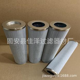 BZL钢厂液压站滤芯低压吸油不锈钢滤芯 ZA2LS1000W